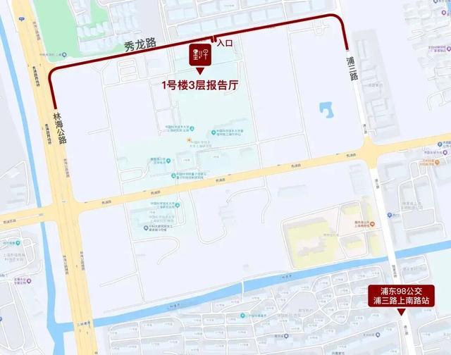 荷叶为什么能“出淤泥而不染”？一起揭开大自然“表面艺术”的秘密 | 活动报名