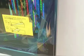 一经签收概不退换？法院判决：霸王条款，无效！图片