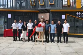 珠海科技学院美术设计与建筑学院“共生乡建工坊”落地屋边村图片