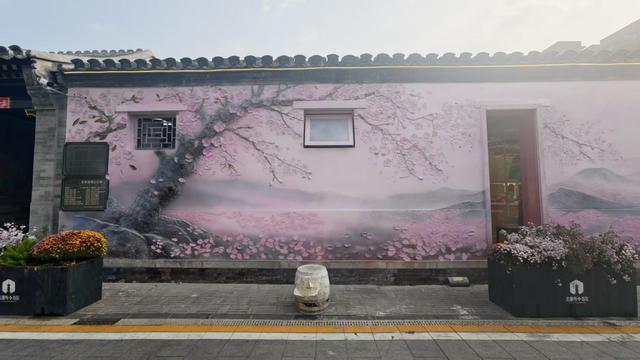 周末去逛街！走进烂缦胡同，发现老巷新浪漫