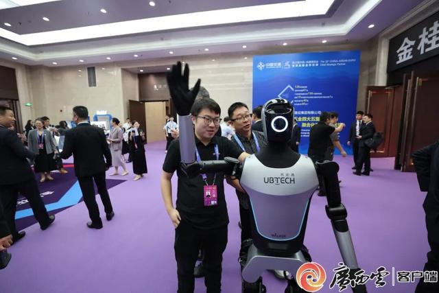 新华每日电讯关注丨从东博会看中国—东盟人工智能合作新机遇