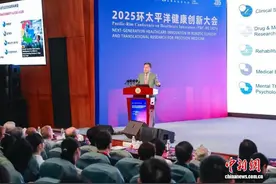 专家：手术机器人将在更多疾病诊疗中实现创新图片