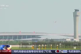 润泽一座城！全线通水十周年，南水北调给河南带来了什么?图片