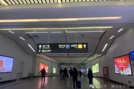 事关太原南站，记者直击！图片