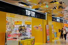 TOP TOY泰国首店开业，国产潮玩为何扎堆东南亚？图片