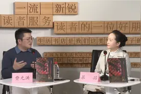 中国何时能产出经典音乐剧？听听他们怎么说图片