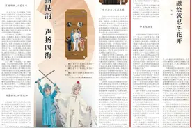 云冈石窟：文明交融绘就忍冬花开图片