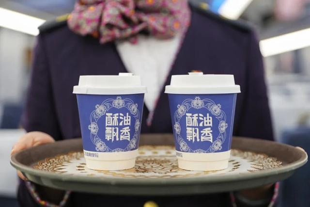 开通两周年！这趟民族风动车别错过！