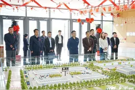 德州市发改委、德州市现代物流和会展产业发展促进中心走进山东黑马集团开展“党建＋信用”主题活动图片