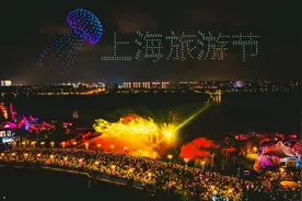 2024年上海旅游节闭幕，23天接待市民游客超3800万人次图片