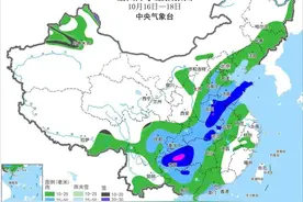 大范围降雨明天开工！贵州这些地方有暴雨、大暴雨图片
