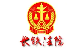 以案释法｜宅基地上房屋所有权如何确定？图片