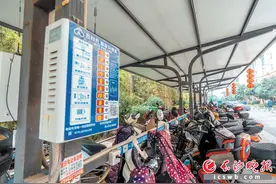 长沙多个社区：智能车棚“上岗” 电动车“不上楼”图片