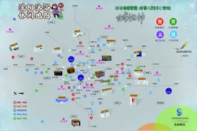 分类推荐，超详细！这份沈阳沐浴地图，请查收！图片