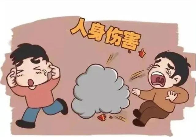 禁止燃放烟花爆竹，请收好这份安全知识