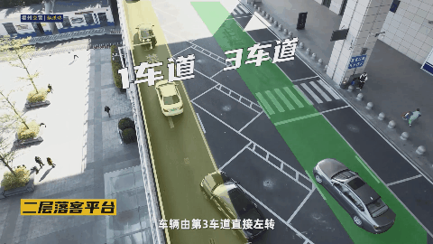 紧急提醒！事关福州火车站！图片