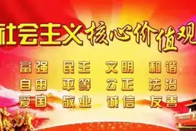 嘉峪关丨深耕公共文化服务精准化，绘就民生幸福典范新图景！图片