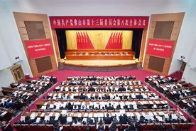 “小快灵”精准立法！佛山将推进“十项民心工程”｜聚焦全会图片