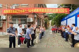 34天完成2个100%，祥德路208弄旧住房改造更新项目二轮签约通过！图片