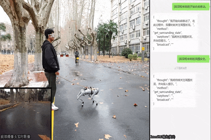 浦源大模型挑战赛（夏季赛）赛题公布，场景及赛队征集同步启动图片