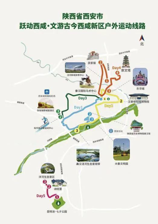 现在就出发！跟着国家级精品线路打卡吧→