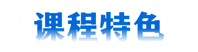 仅剩10个名额！荆门AI实战培训班下周开班，报名从速！
