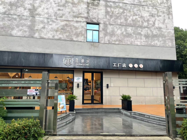 旅超大赛！金山主打“免费潮”，周末快来薅羊毛