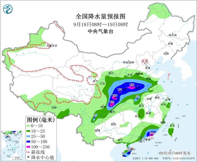 华西地区有持续性强降水 华南地区有较强风雨天气