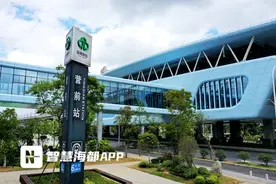 外交部推介！13座“中国最美地铁站”，福州营前站上榜！图片