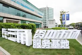 进博强音汇新质｜以专业输出智慧，不忘初心做好“全勤生”图片