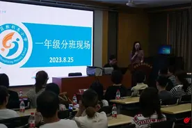 潍坊市奎文区胜利东小学：阳光分班促公平 扬帆起航向未来图片