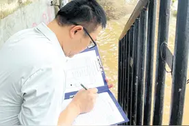 湘江水位，是这样测量出来的图片