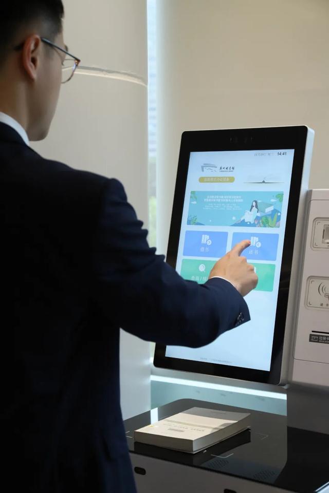 越秀新晋文化空间，免费开放！