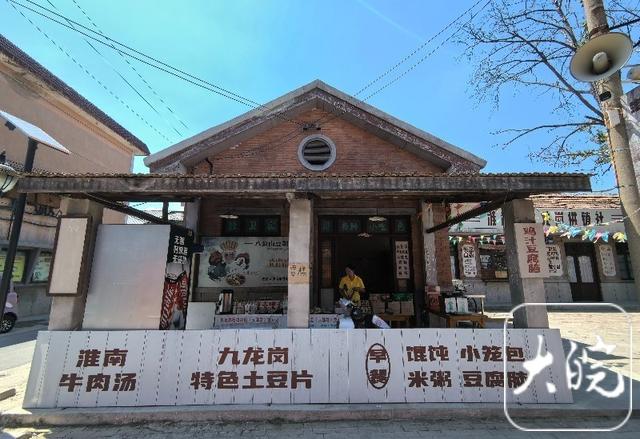 《六姊妹》淮南九龙岗取景地正在改造，未来可“穿越”到1936年的老火车站