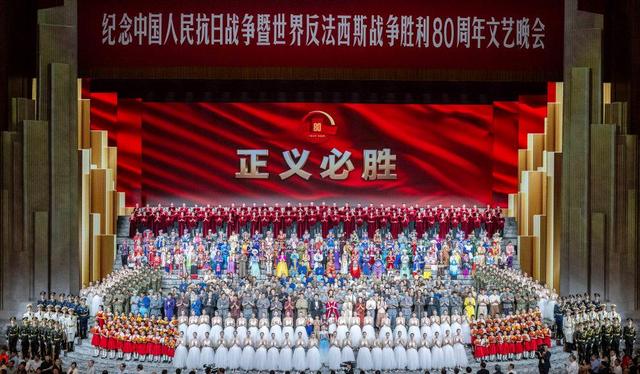 时政微观察丨让世界正气充盈、乾坤朗朗