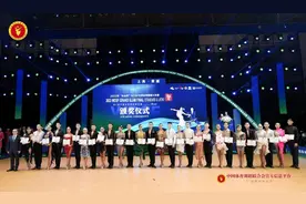 体育舞蹈国家队上新，武汉20人上榜图片