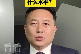 福建舰下水近两年后首次海试 什么水平？图片