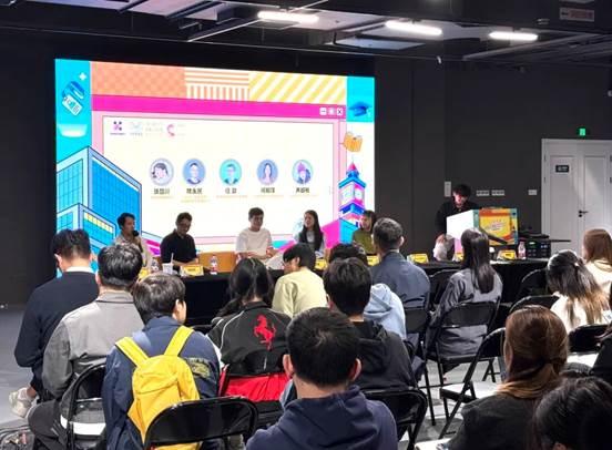 政企校协同发力，AI时代游戏人才培养新实践