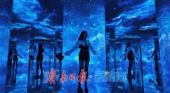 一年四季 泉在济南丨双节慢游 来“炁界”数字艺术空间解锁艺术科技奇境