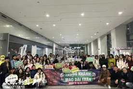 贵阳往返越南河内今年首个直航旅游团抵筑图片