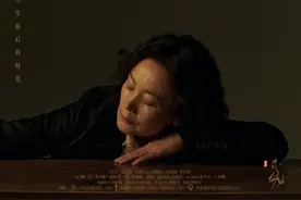 电影《傍晚向日葵》定档11月30日，娜仁花“用灵魂演绎”人生最后时光图片