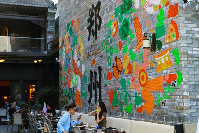 郑州千年商都遗址旁 “城市会客厅”焕发消费新活力
