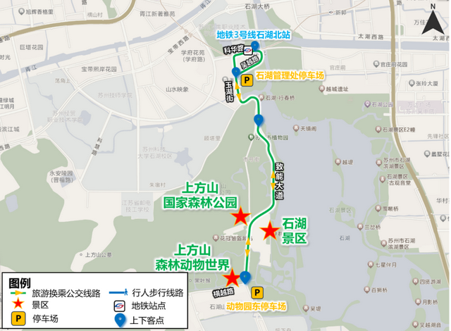 2025年度“国庆中秋”假期旅游交通出行攻略来了！