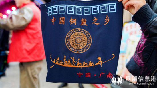 霓虹烟火照夜街 文山广南千年句町文化点亮云南新“夜”态