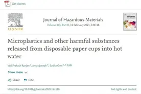 马上停止用4种“伤肝杯”“毁肾碗”！过年尤其要注意，别让全家健康毁在小事上图片