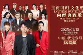 玉林这个公园1月21日正式开园图片