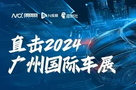 212越野车T01长风上市，“原厂改装版”来了？图片