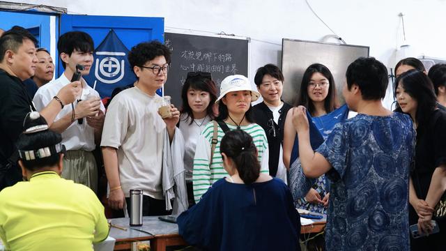 30位主理人齐聚丹寨县 共同探讨文旅融合发展新路径