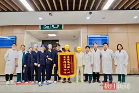 女子误饮超致死剂量3倍的杀虫剂，医护团队及时救治创生命奇迹图片