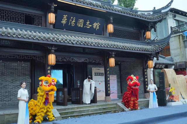 布局多业融合 探索场景创新 成都崇州解锁县域旅游“流量密码”